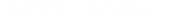 電話(huà)